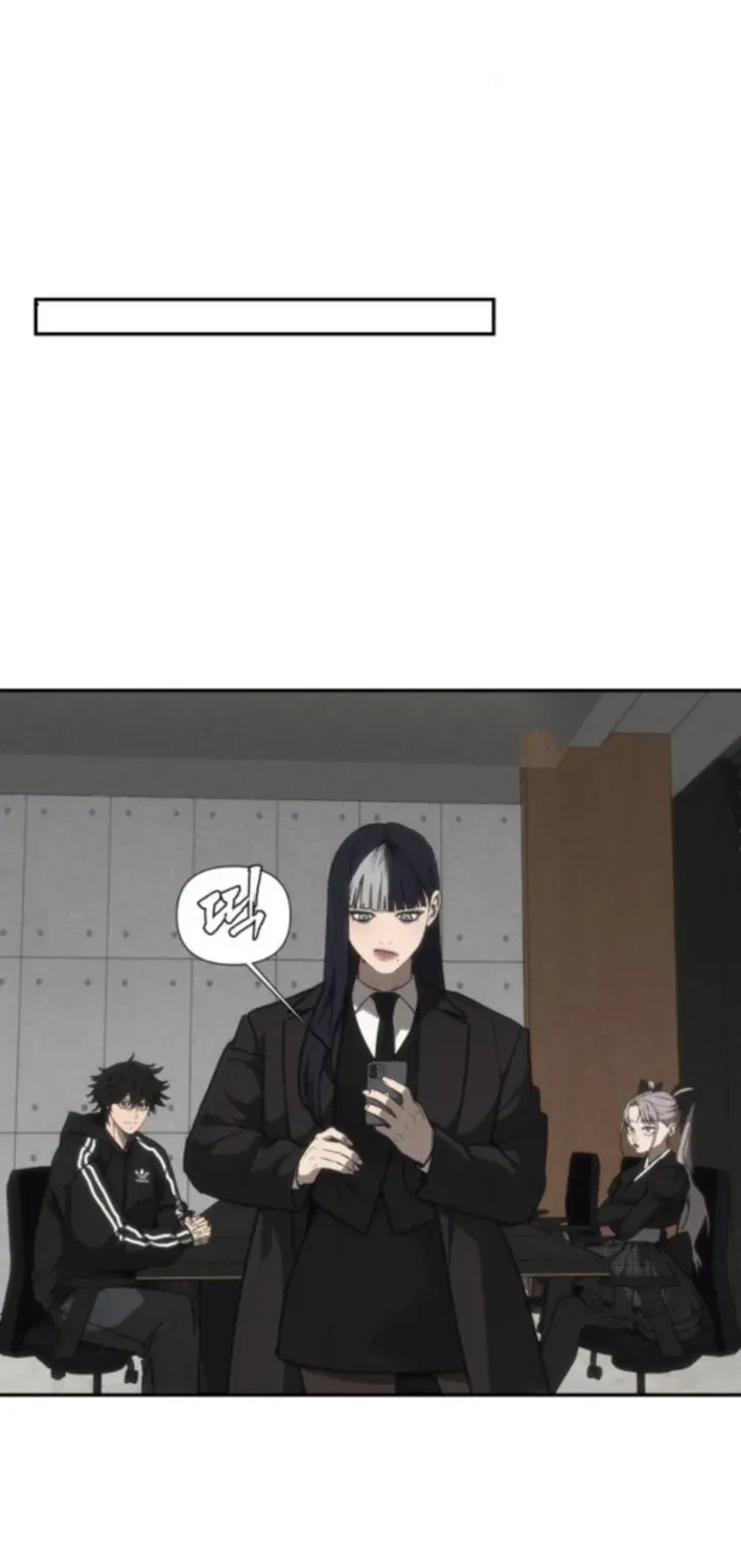 Read ShaMONEYism chapter 20 image 65 on Lezhin