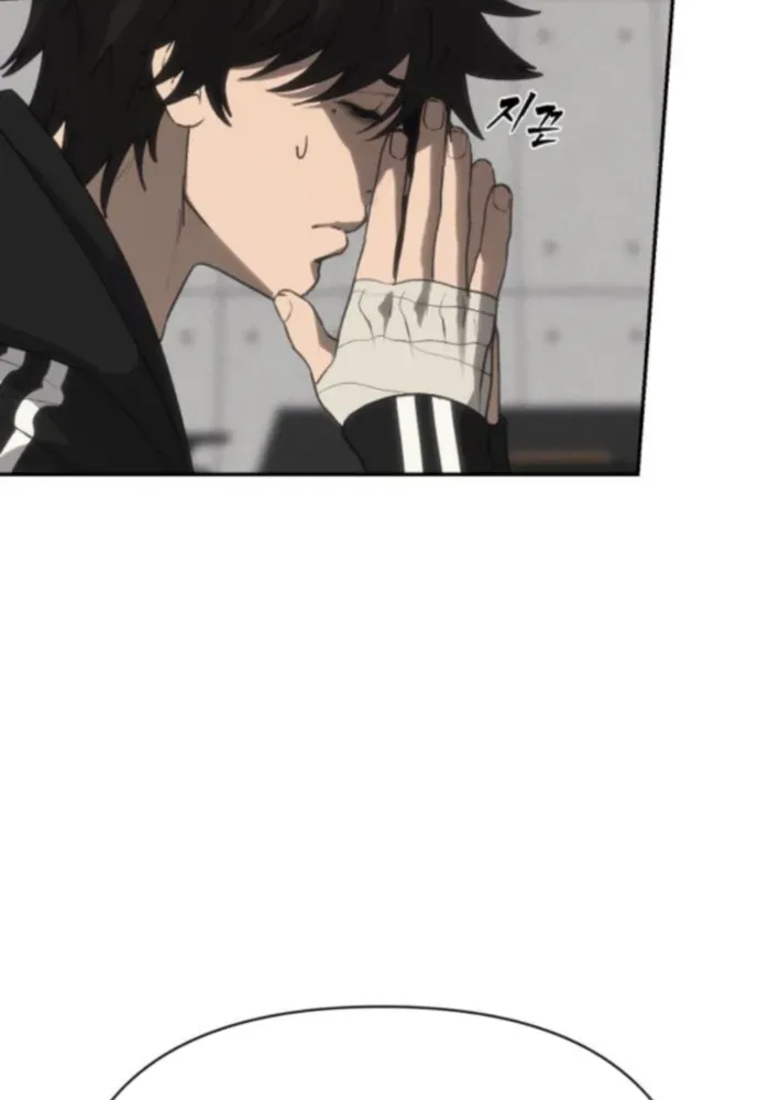 Read ShaMONEYism chapter 20 image 69 on Lezhin