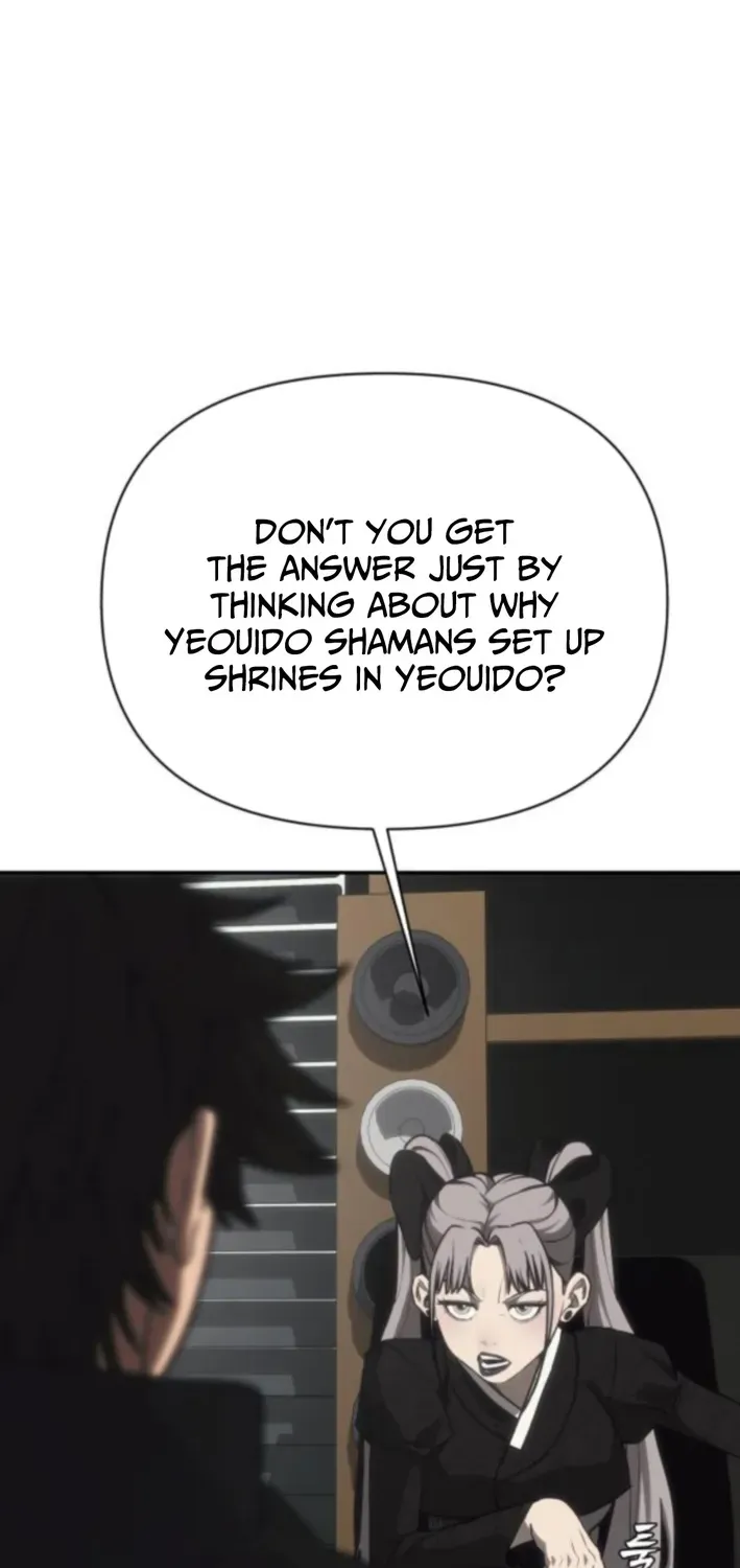 Read ShaMONEYism chapter 20 image 80 on Lezhin
