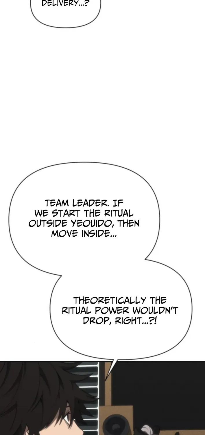 Read ShaMONEYism chapter 20 image 95 on Lezhin