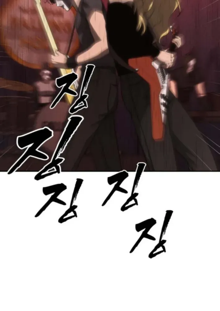 Read ShaMONEYism chapter 21 image 111 on Lezhin