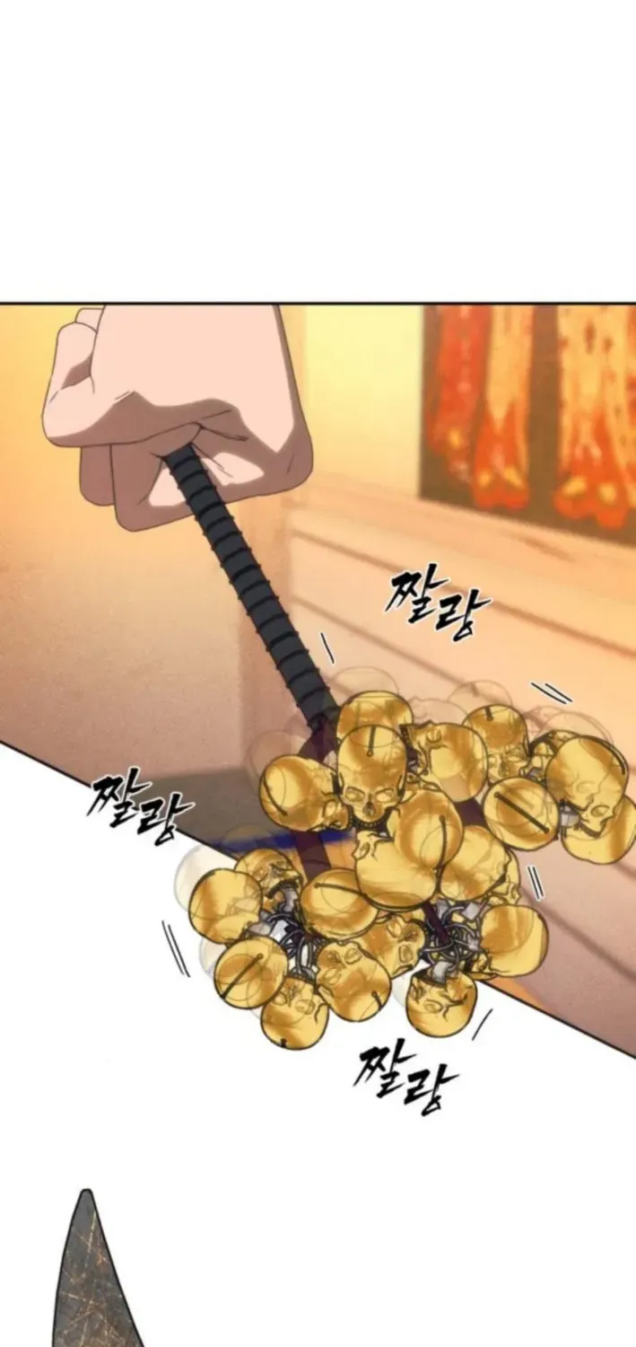 Read ShaMONEYism chapter 21 image 113 on Lezhin