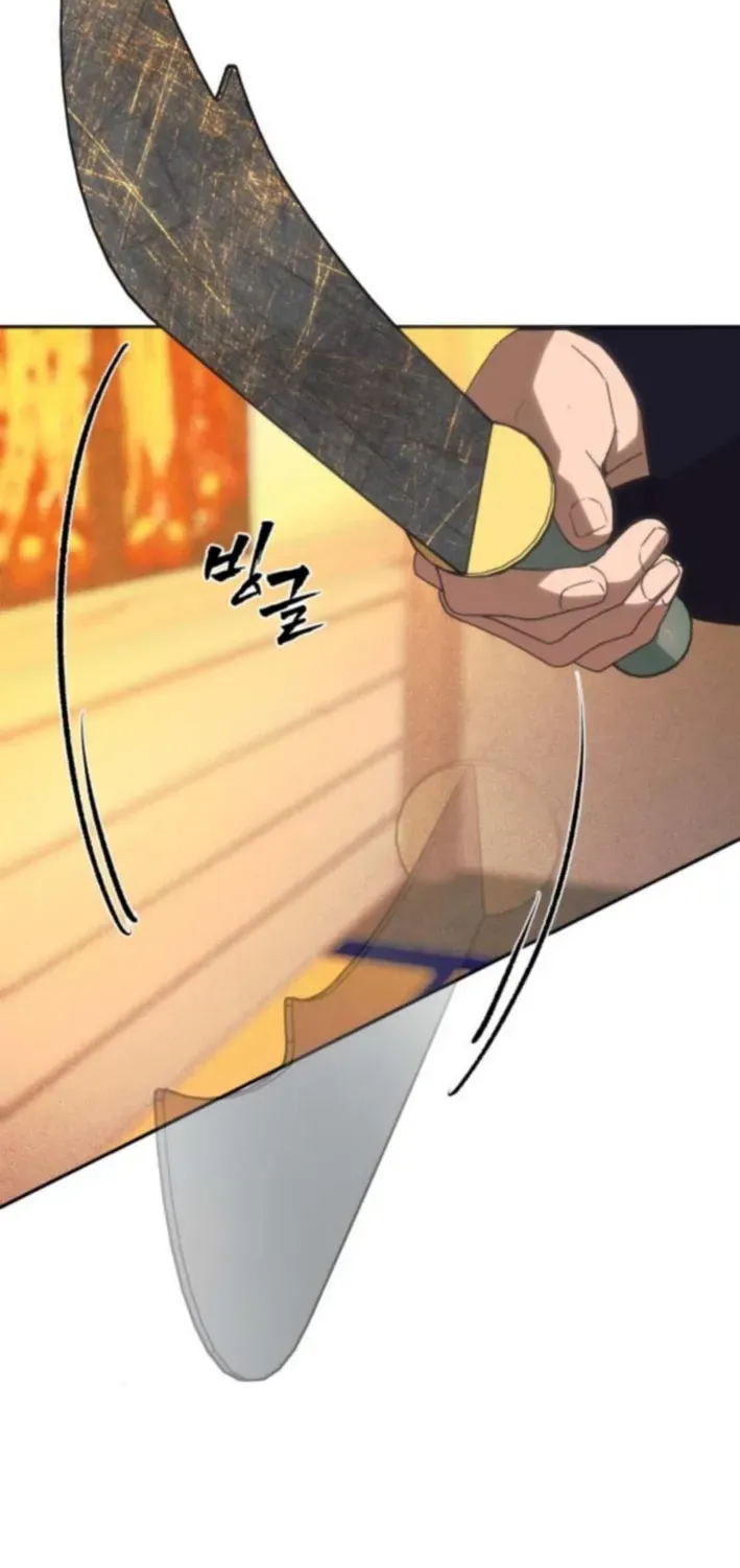 Read ShaMONEYism chapter 21 image 114 on Lezhin