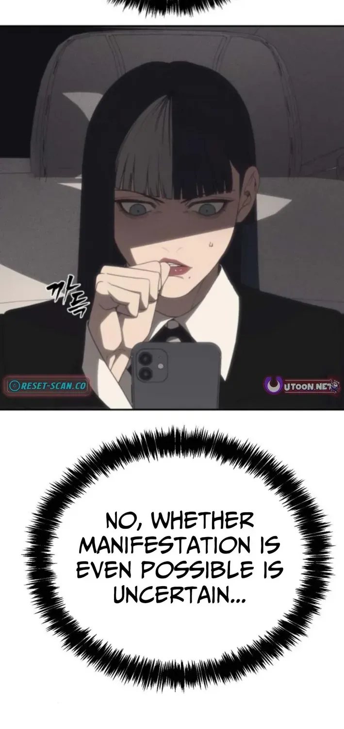 Read ShaMONEYism chapter 21 image 122 on Lezhin