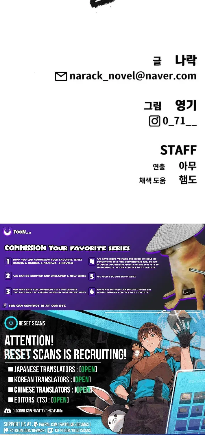 Read ShaMONEYism chapter 21 image 130 on Lezhin