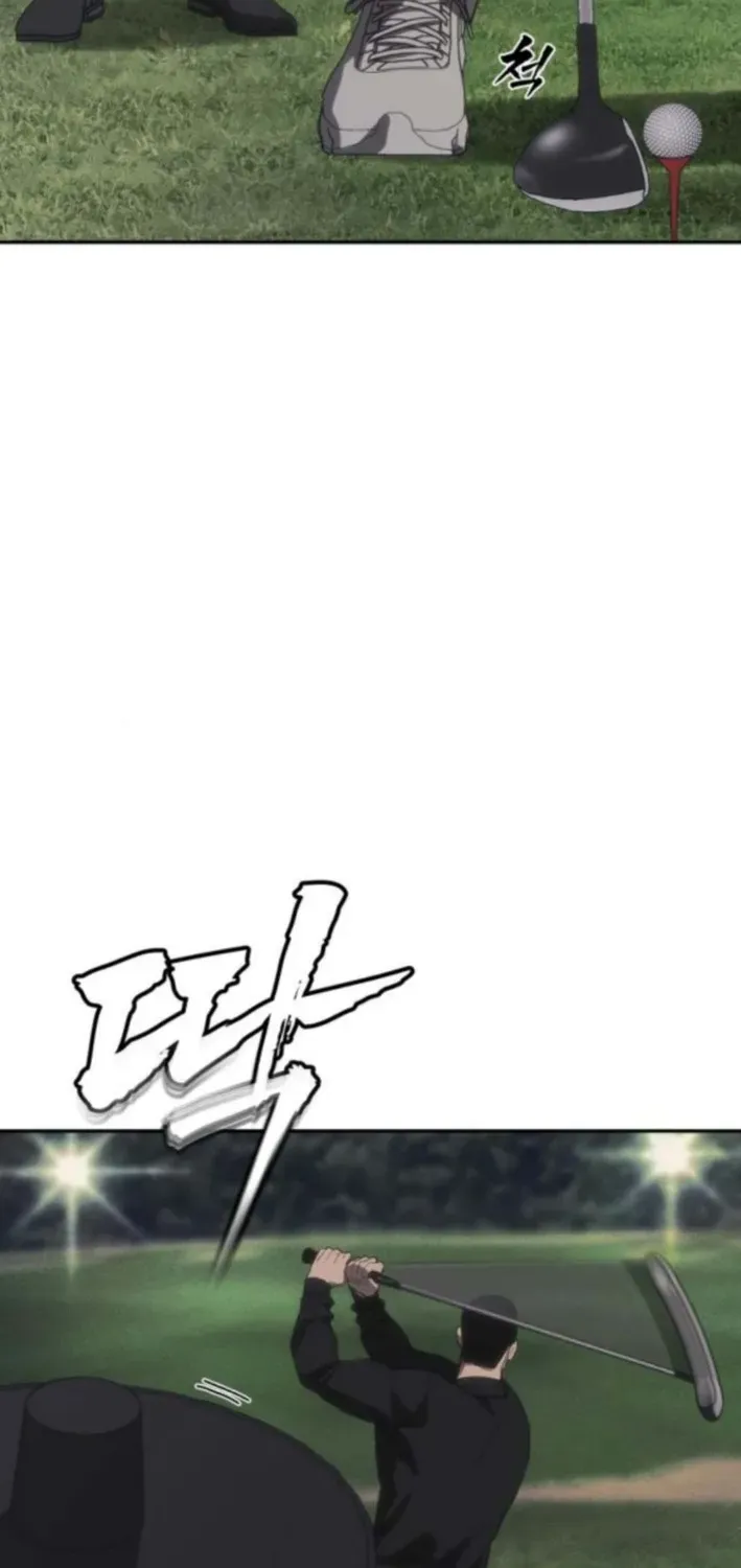 Read ShaMONEYism chapter 21 image 22 on Lezhin