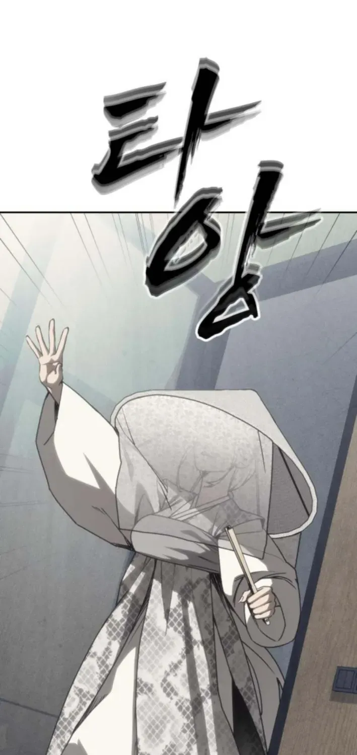 Read ShaMONEYism chapter 21 image 35 on Lezhin