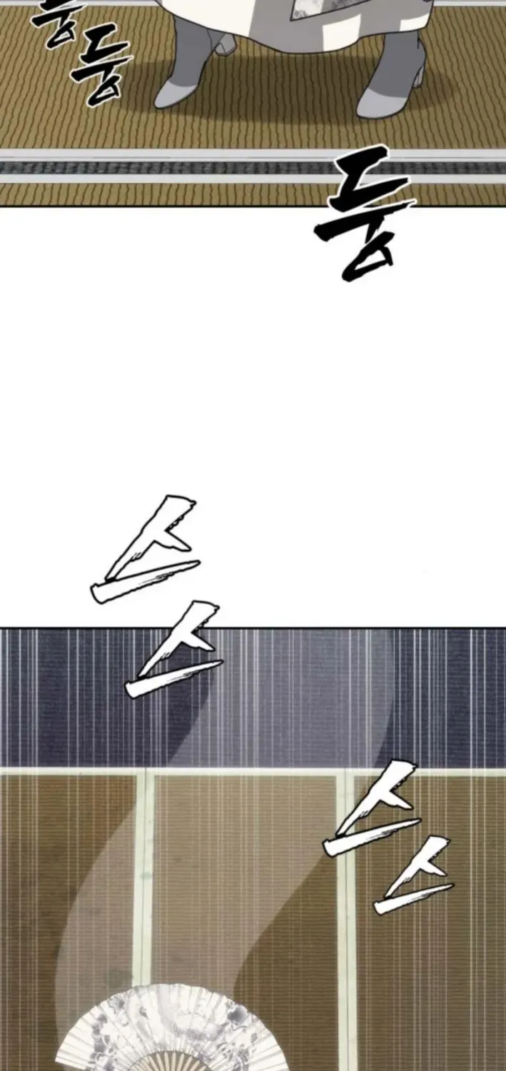 Read ShaMONEYism chapter 21 image 52 on Lezhin
