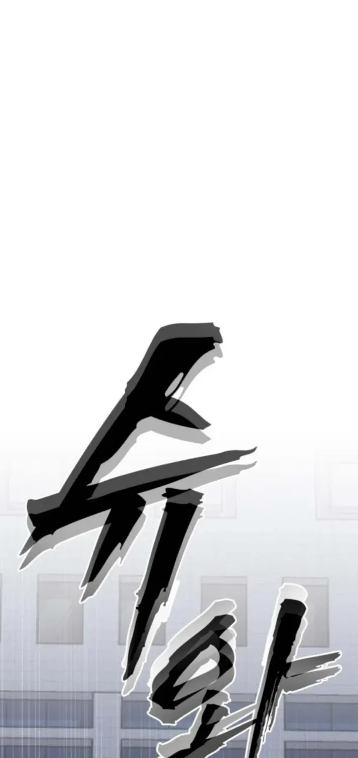 Read ShaMONEYism chapter 21 image 58 on Lezhin