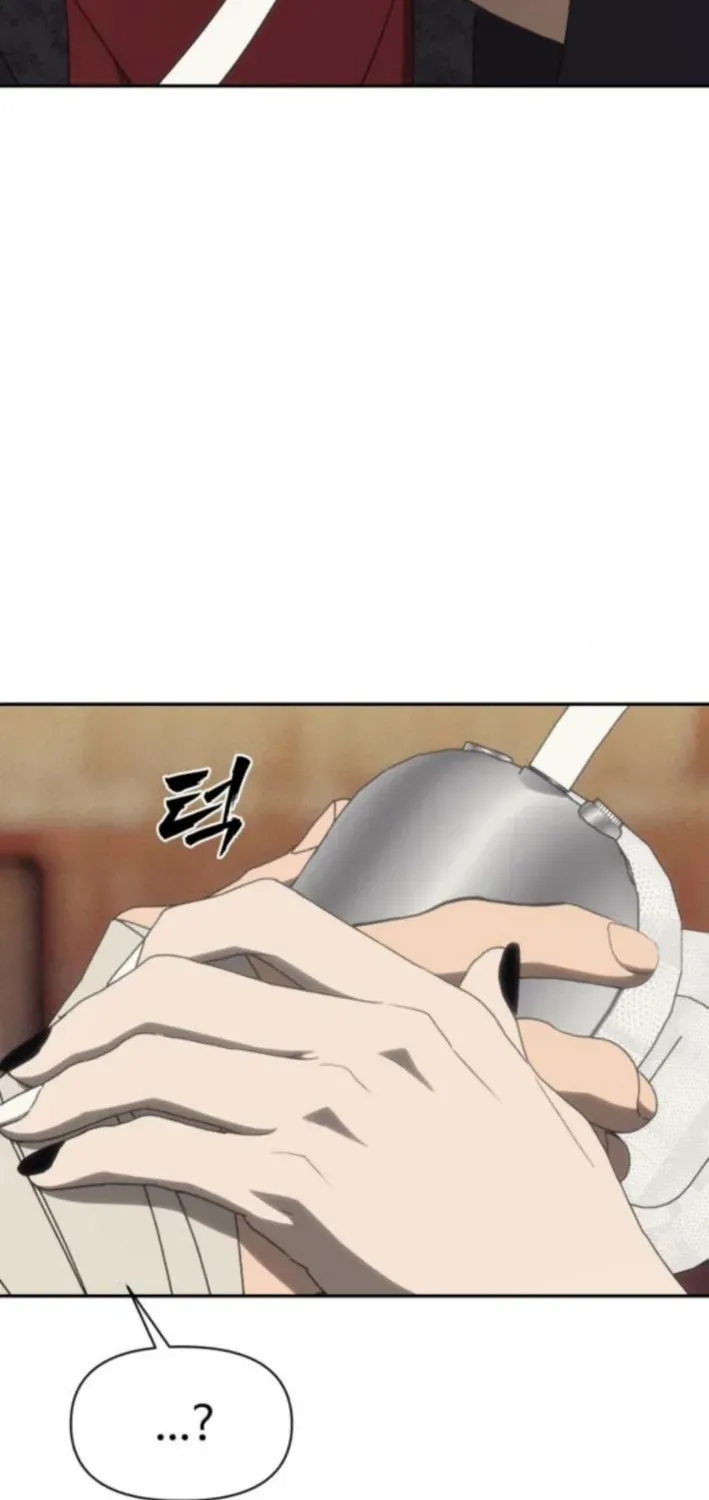 Read ShaMONEYism chapter 21 image 81 on Lezhin