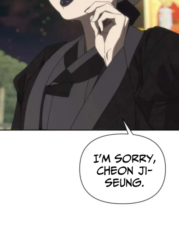Read ShaMONEYism chapter 21 image 83 on Lezhin