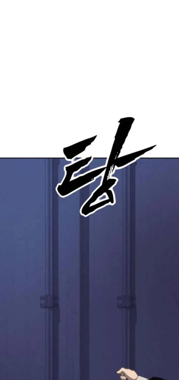 Read ShaMONEYism chapter 21 image 91 on Lezhin