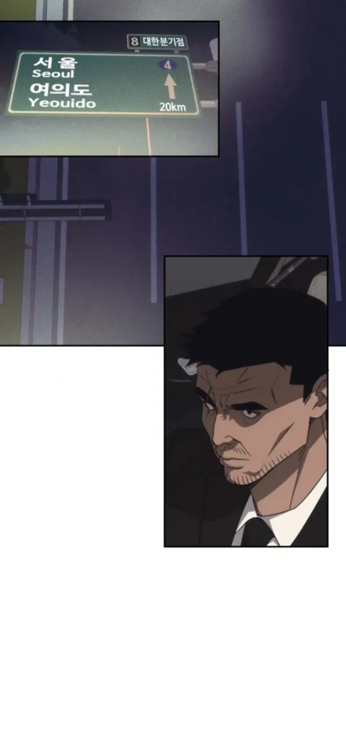 Read ShaMONEYism chapter 21 image 99 on Lezhin