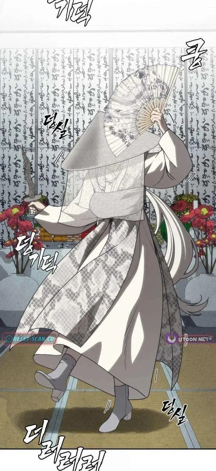 Read ShaMONEYism chapter 22 image 1 on Lezhin