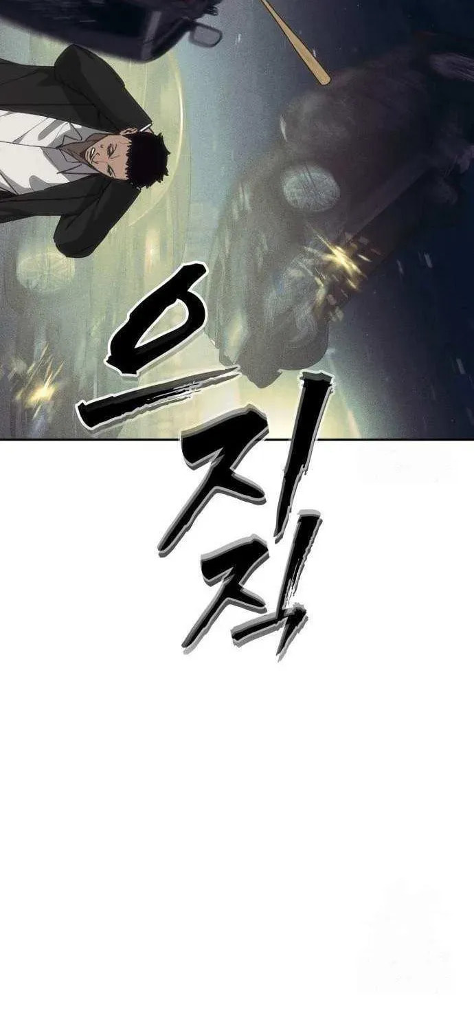 Read ShaMONEYism chapter 22 image 115 on Lezhin