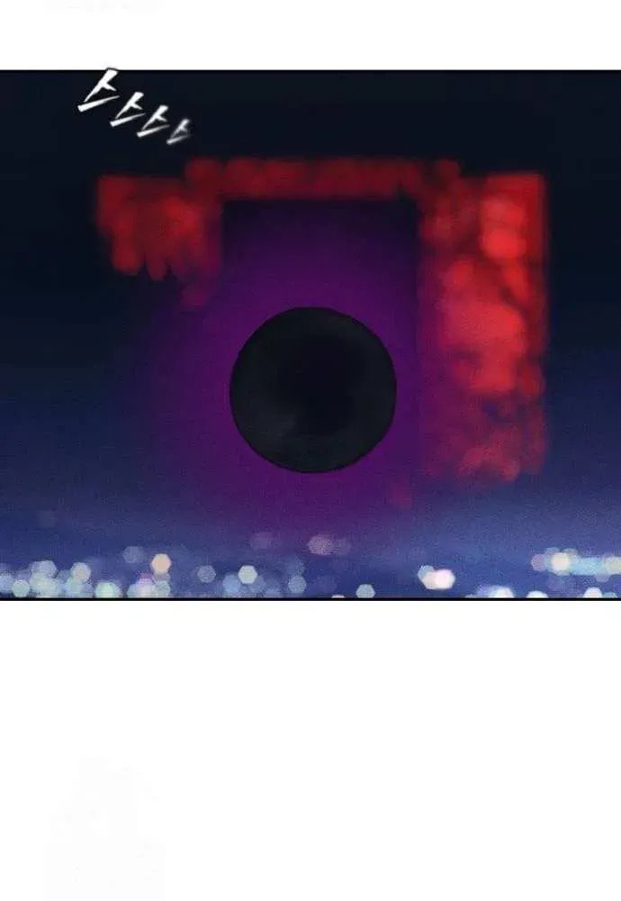 Read ShaMONEYism chapter 22 image 13 on Lezhin