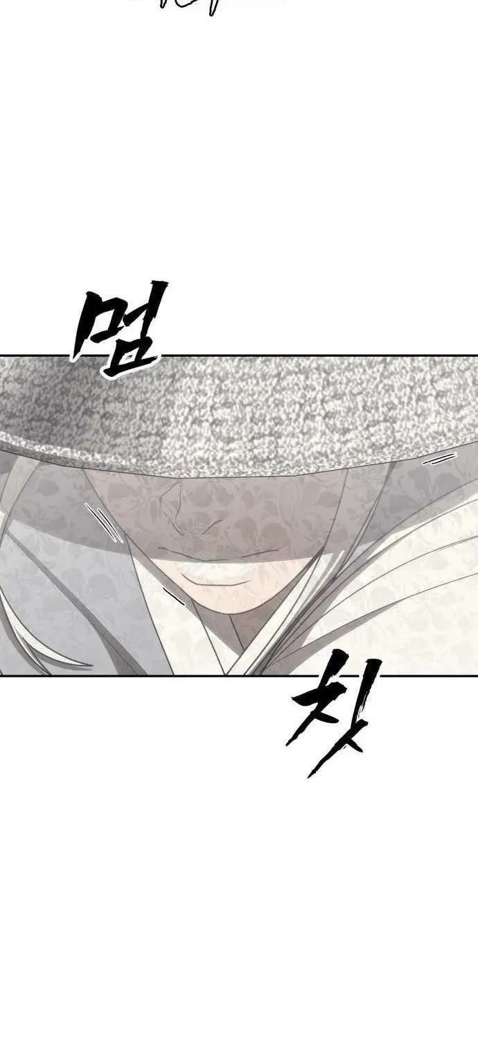 Read ShaMONEYism chapter 22 image 2 on Lezhin