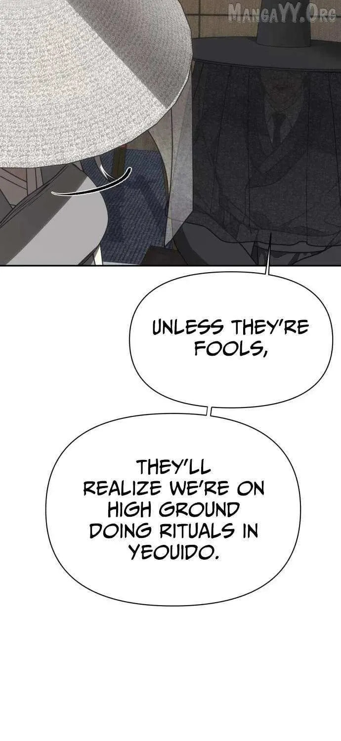 Read ShaMONEYism chapter 22 image 21 on Lezhin
