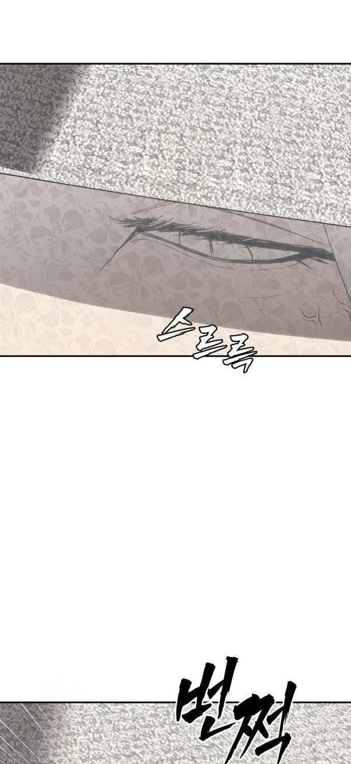Read ShaMONEYism chapter 22 image 3 on Lezhin