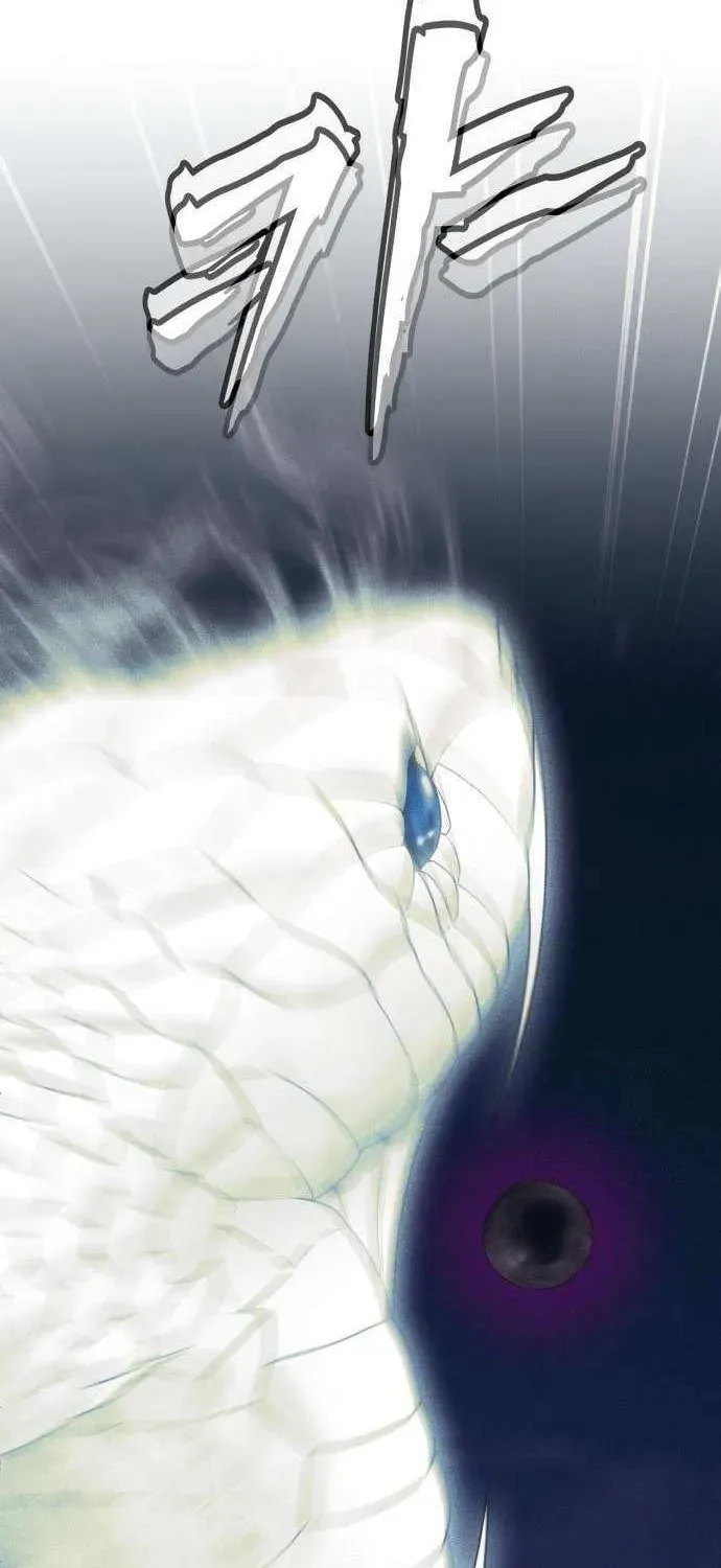 Read ShaMONEYism chapter 22 image 36 on Lezhin