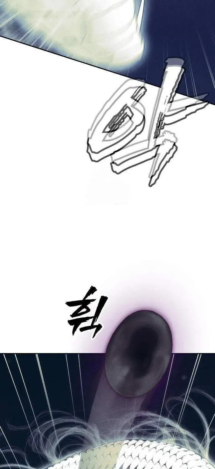 Read ShaMONEYism chapter 22 image 37 on Lezhin