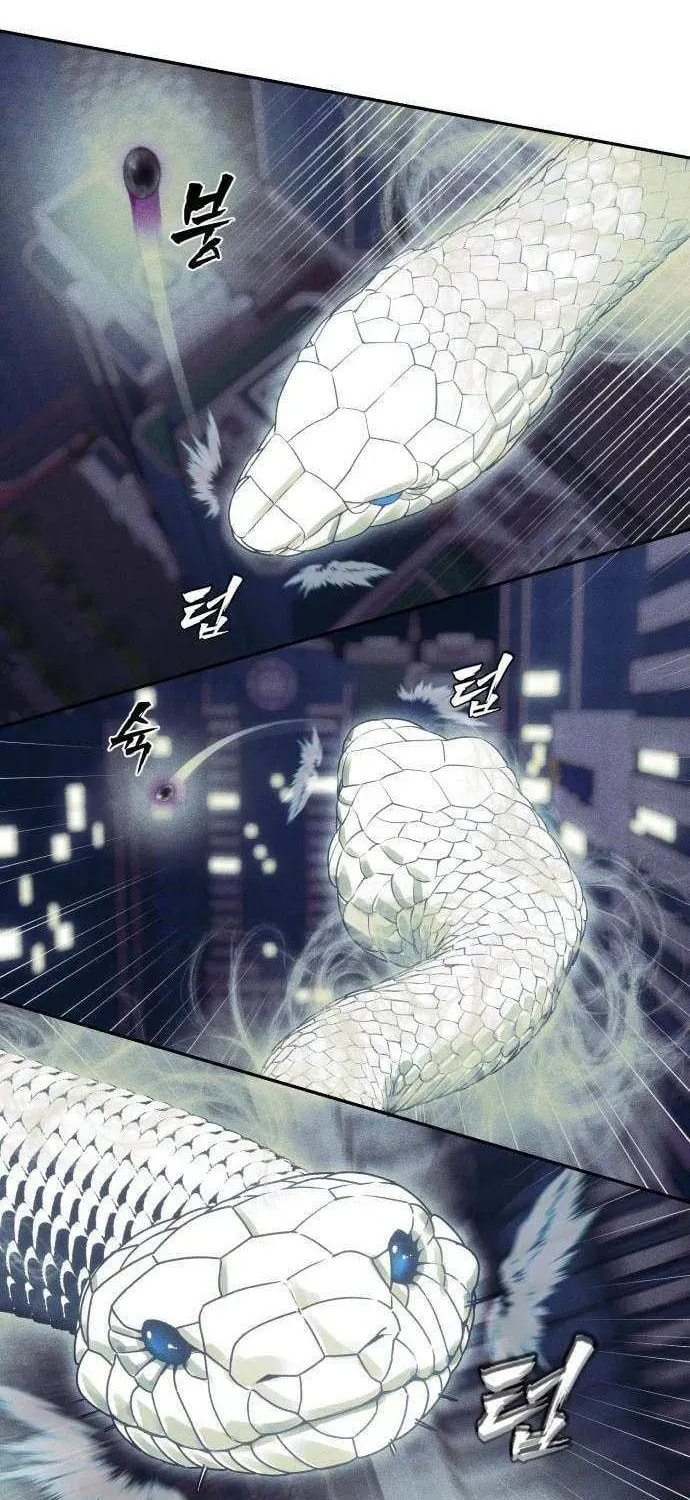 Read ShaMONEYism chapter 22 image 40 on Lezhin