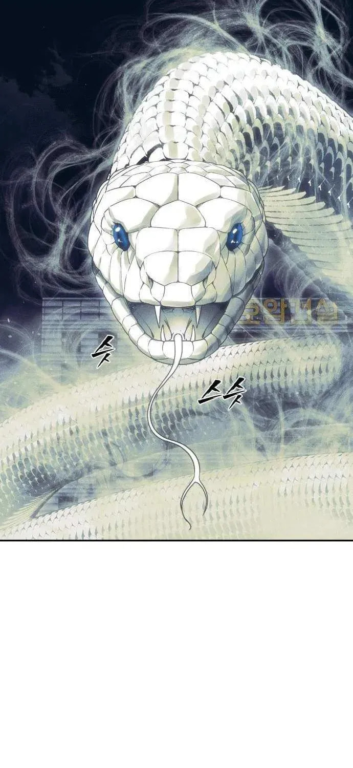 Read ShaMONEYism chapter 22 image 5 on Lezhin