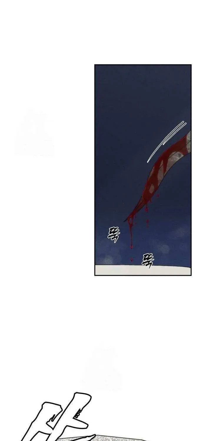 Read ShaMONEYism chapter 22 image 53 on Lezhin