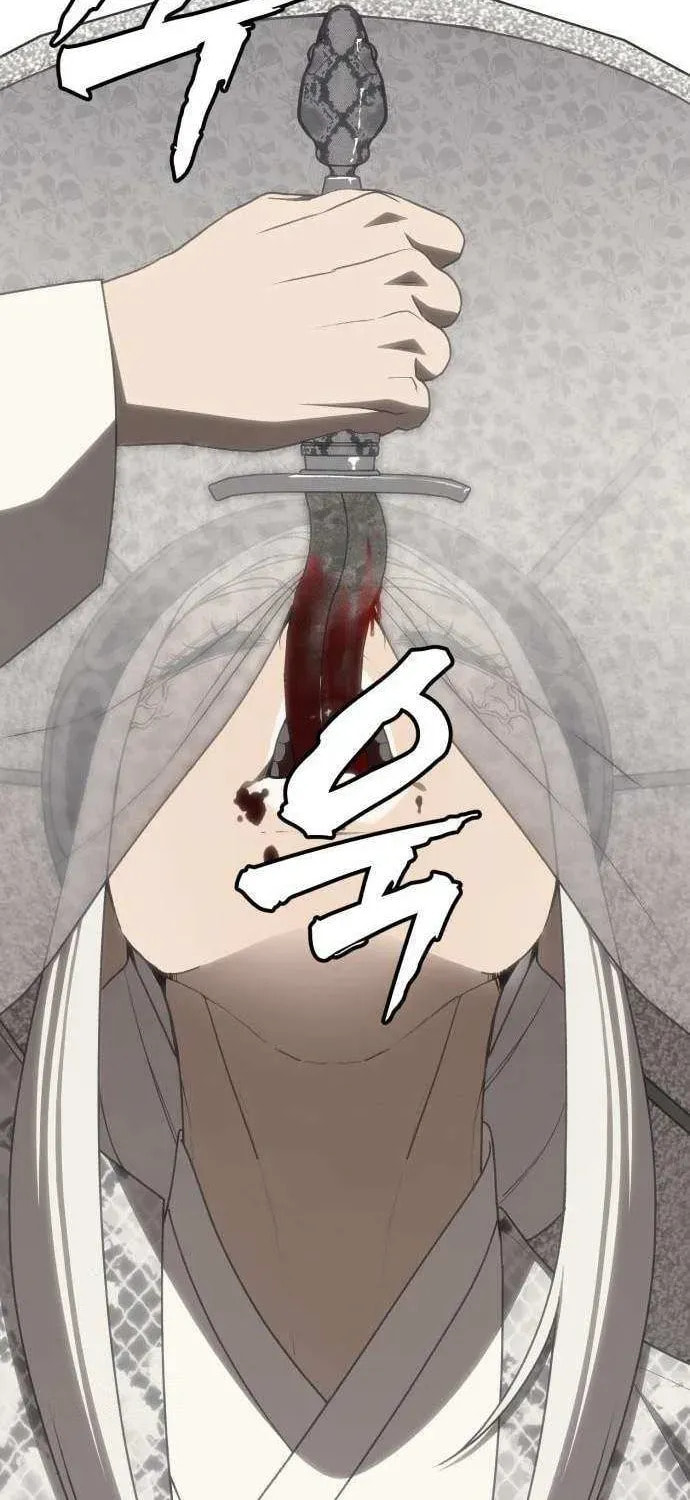 Read ShaMONEYism chapter 22 image 54 on Lezhin
