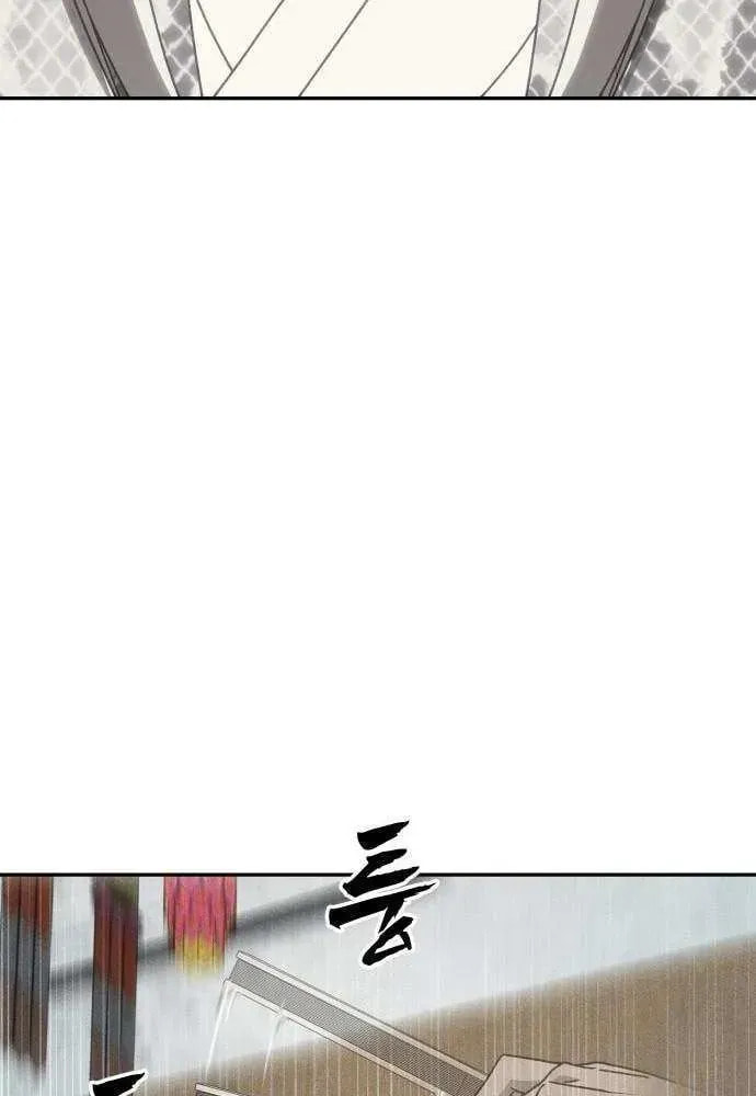 Read ShaMONEYism chapter 22 image 55 on Lezhin