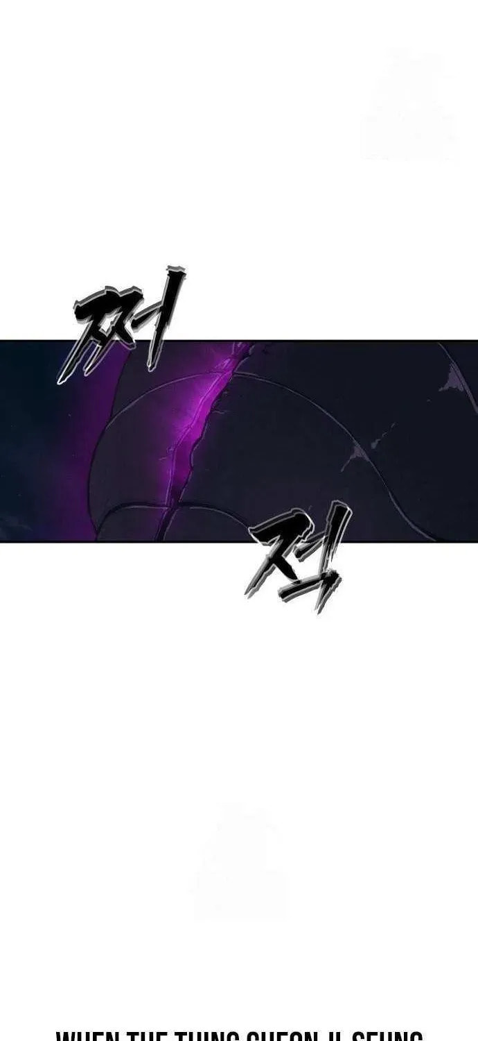 Read ShaMONEYism chapter 22 image 61 on Lezhin