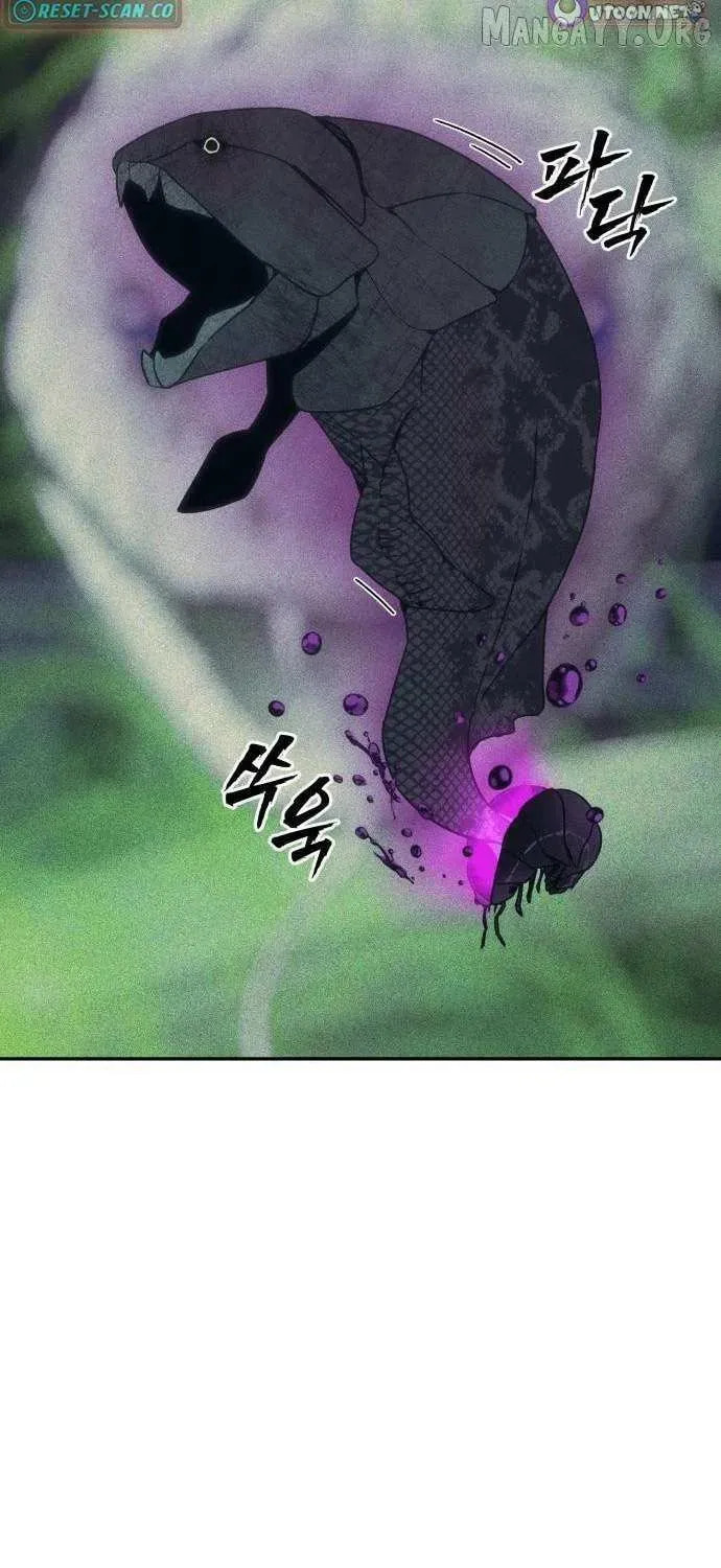Read ShaMONEYism chapter 22 image 63 on Lezhin