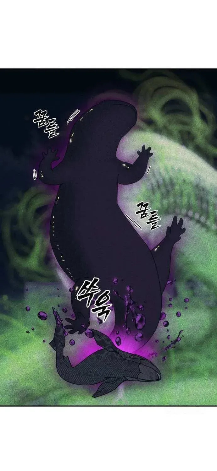 Read ShaMONEYism chapter 22 image 64 on Lezhin