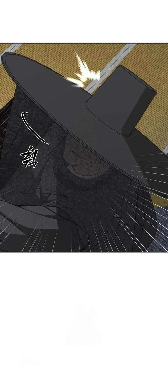 Read ShaMONEYism chapter 22 image 68 on Lezhin