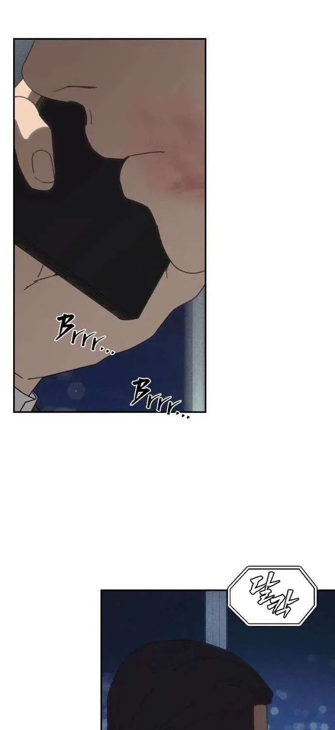 Read ShaMONEYism chapter 22 image 81 on Lezhin
