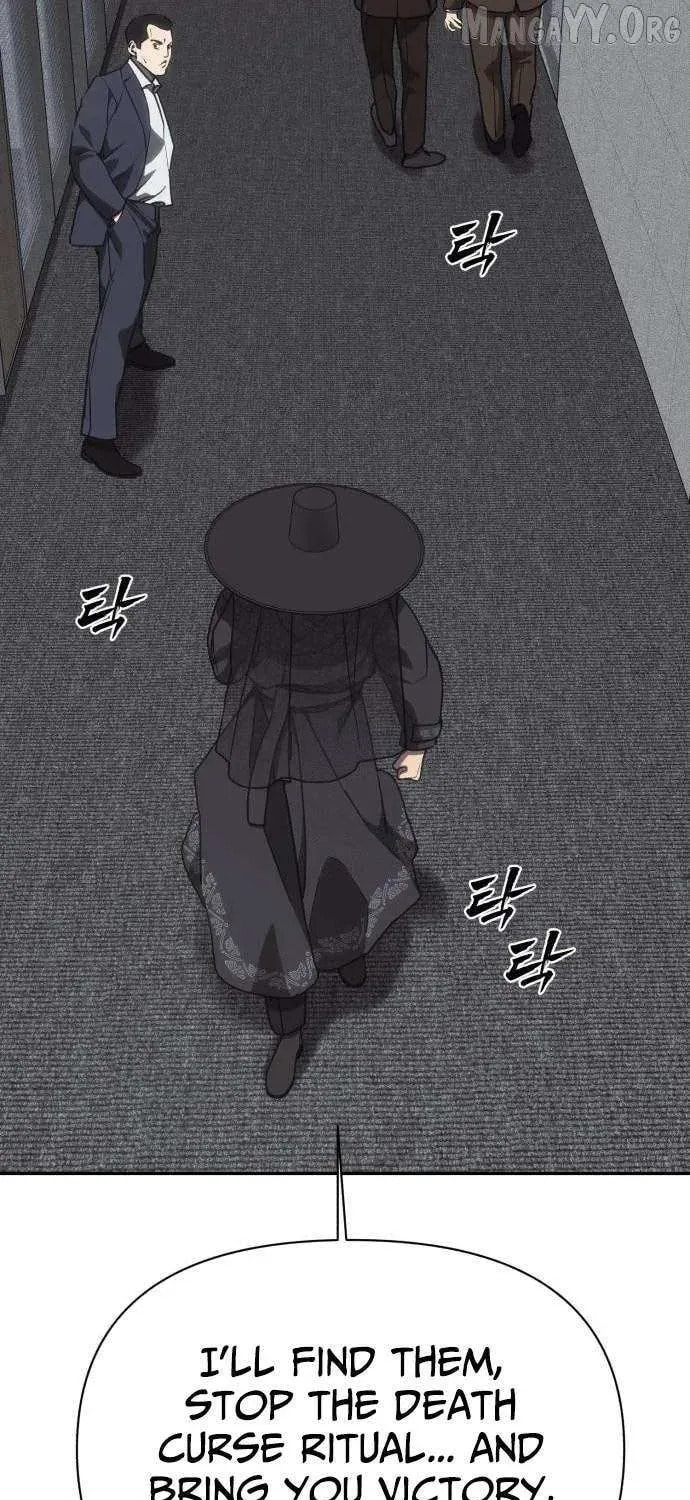 Read ShaMONEYism chapter 22 image 84 on Lezhin