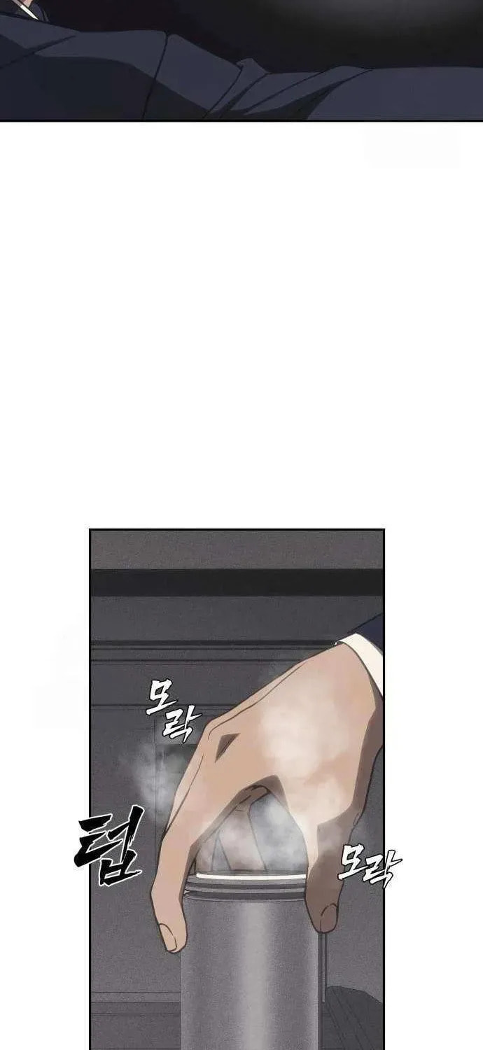 Read ShaMONEYism chapter 23 image 17 on Lezhin