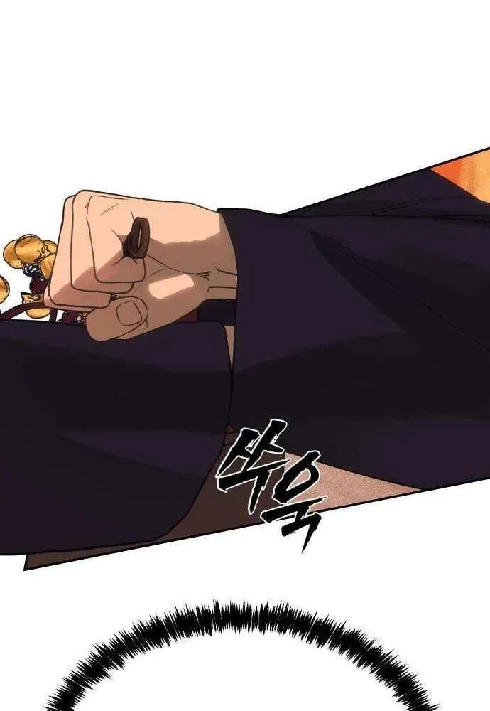 Read ShaMONEYism chapter 23 image 34 on Lezhin