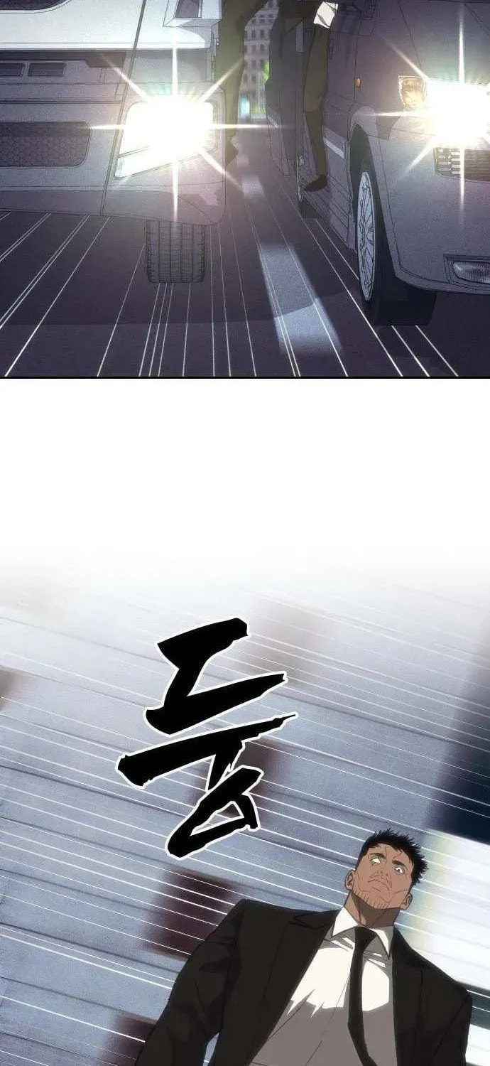 Read ShaMONEYism chapter 23 image 40 on Lezhin