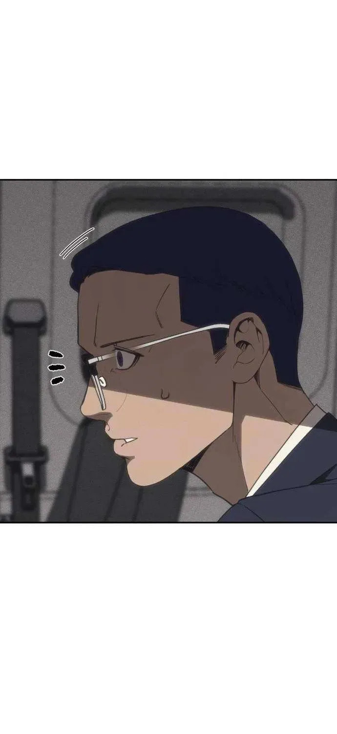 Read ShaMONEYism chapter 23 image 45 on Lezhin