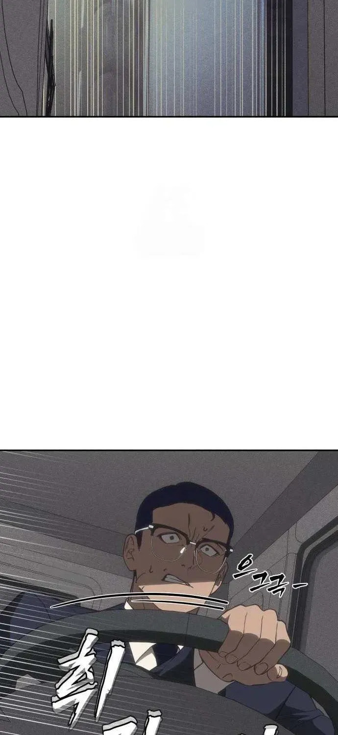 Read ShaMONEYism chapter 23 image 47 on Lezhin