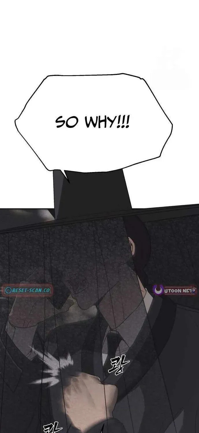 Read ShaMONEYism chapter 23 image 5 on Lezhin