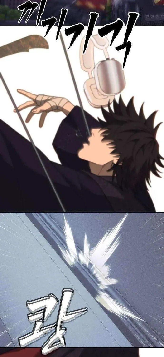 Read ShaMONEYism chapter 23 image 52 on Lezhin