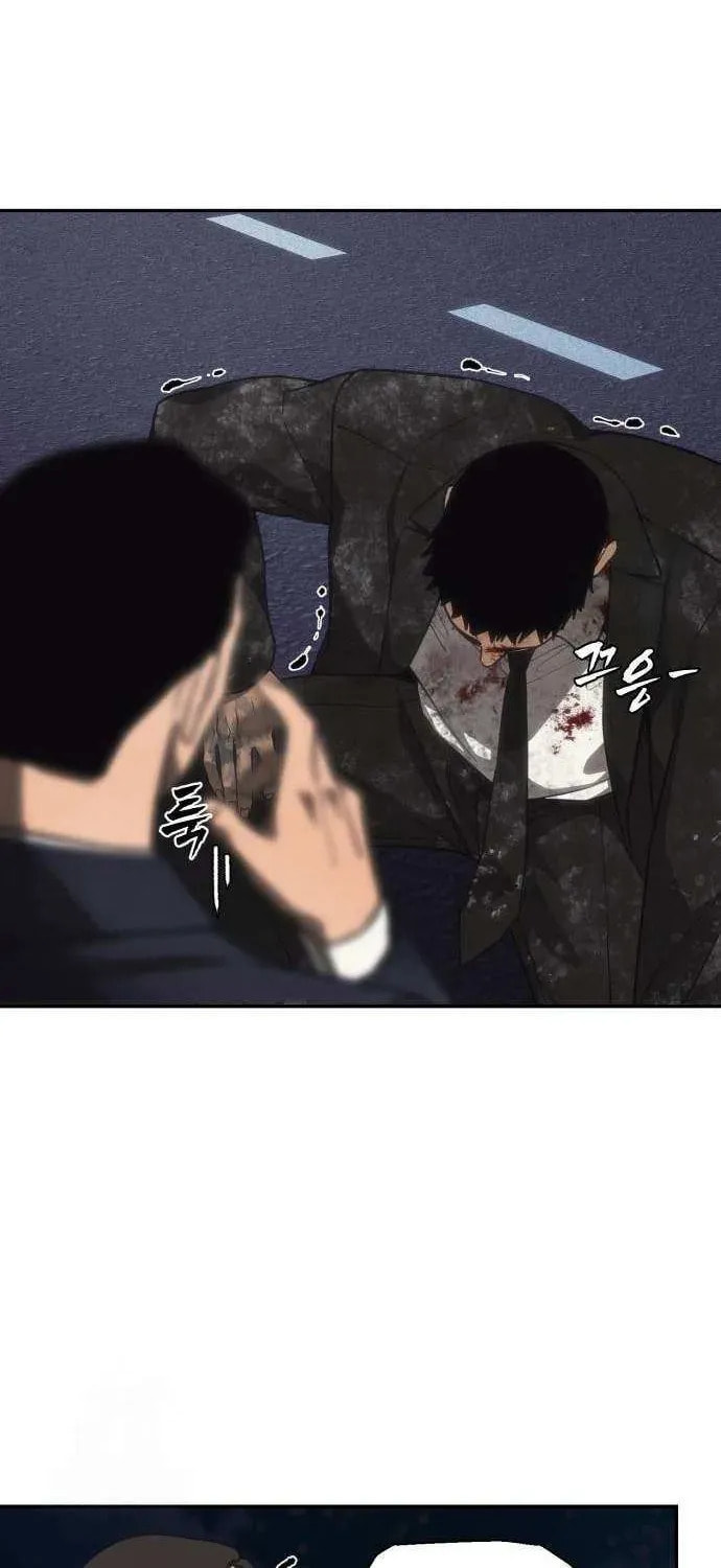 Read ShaMONEYism chapter 23 image 66 on Lezhin