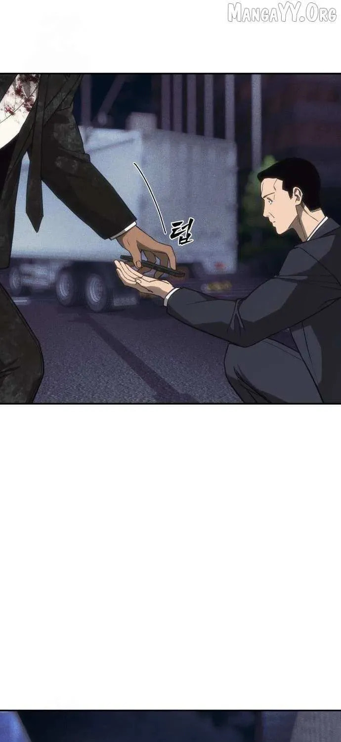 Read ShaMONEYism chapter 23 image 70 on Lezhin