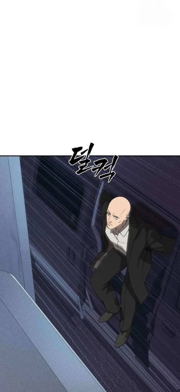 Read ShaMONEYism chapter 23 image 8 on Lezhin