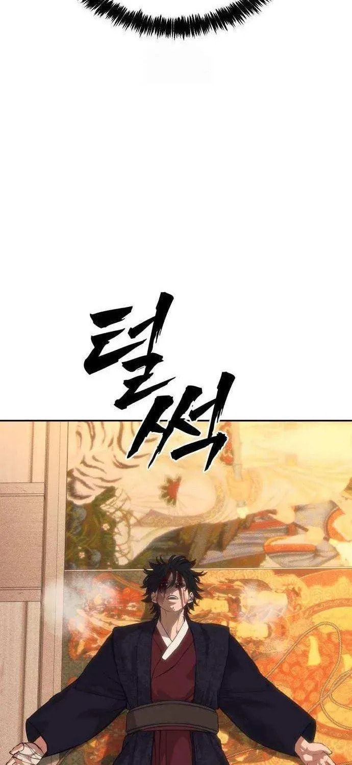 Read ShaMONEYism chapter 23 image 99 on Lezhin