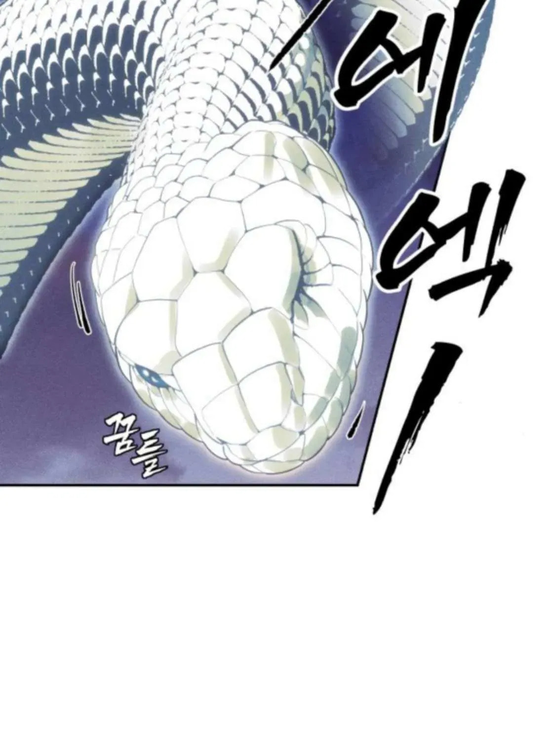 Read ShaMONEYism chapter 24 image 102 on Lezhin