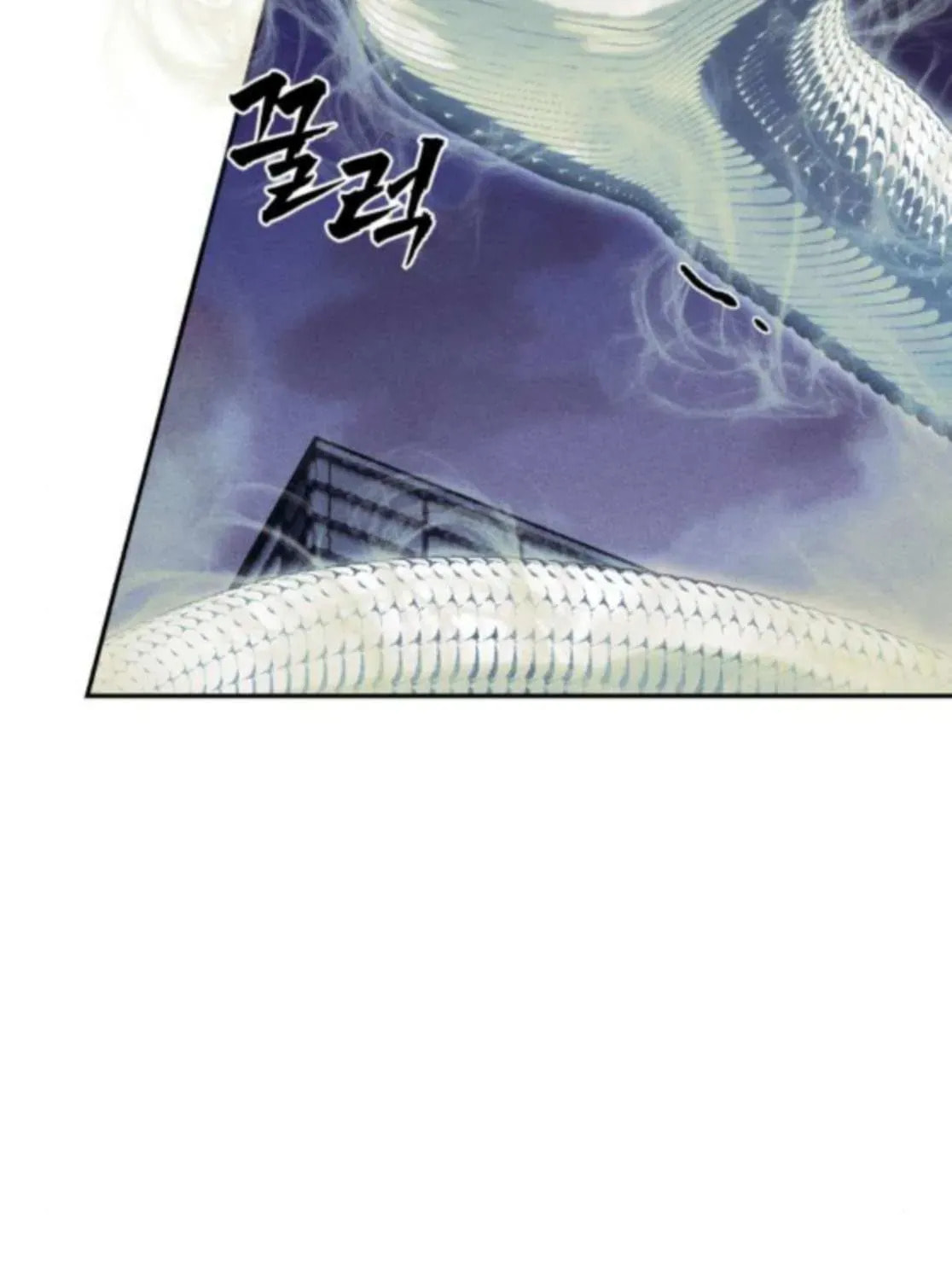 Read ShaMONEYism chapter 24 image 104 on Lezhin
