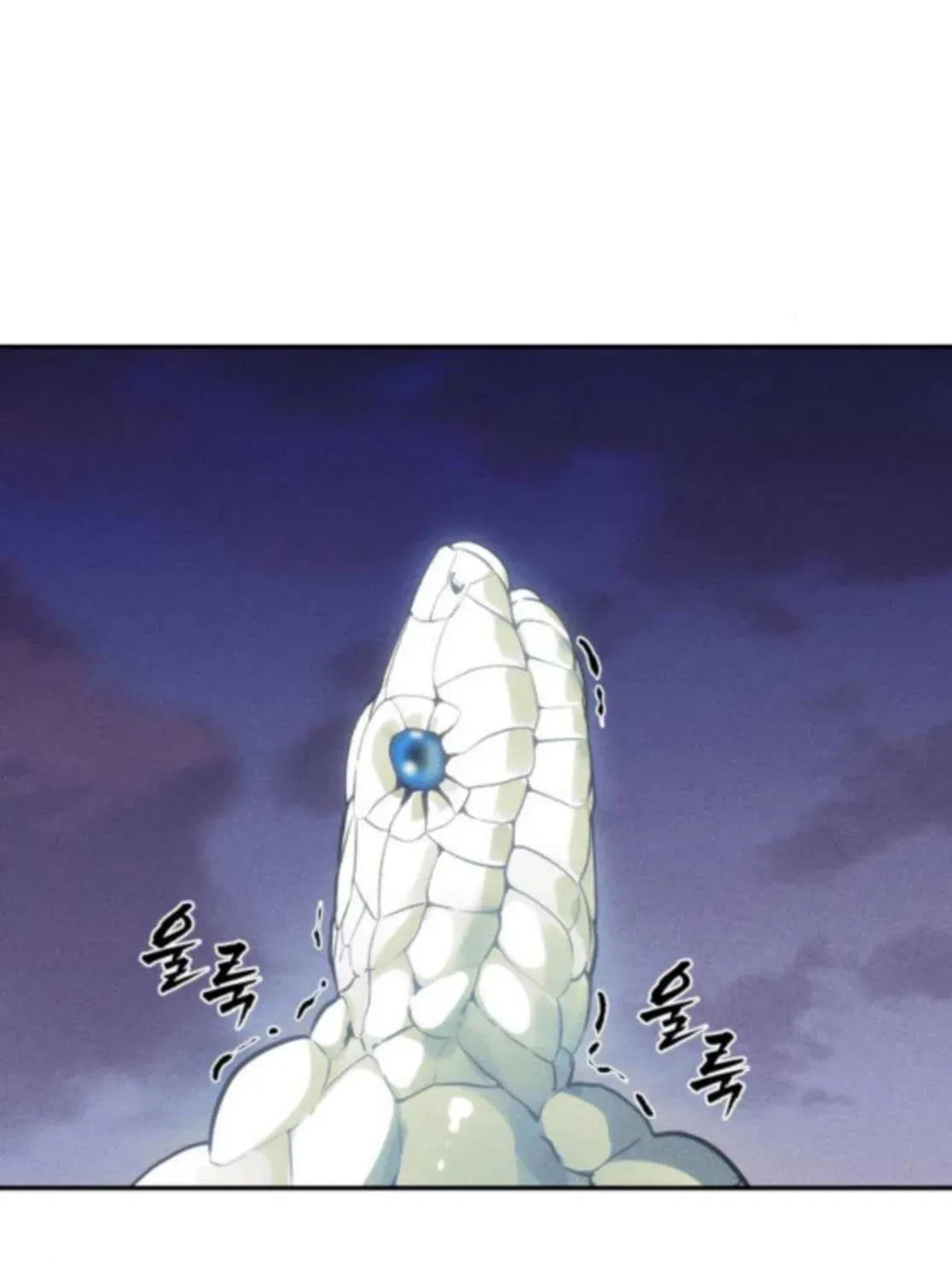 Read ShaMONEYism chapter 24 image 105 on Lezhin